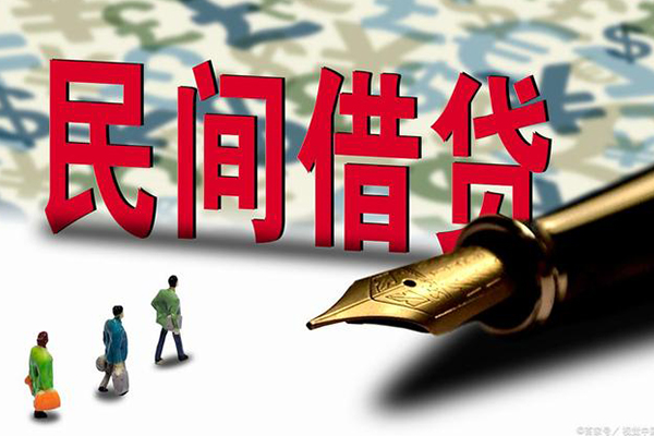 上海私人身份证抵押贷款-上海私人借款短借-上海私人身份证小额贷款