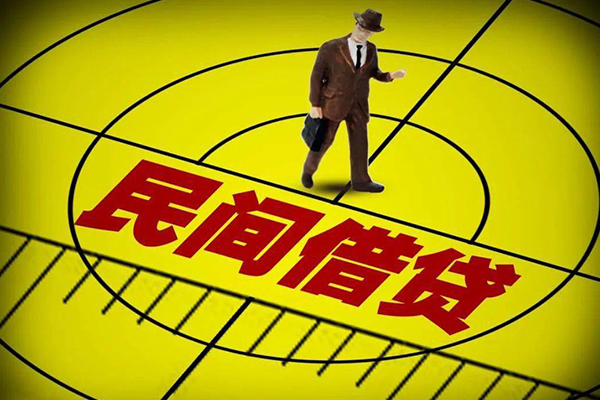 上海私人私人空放二次私借-上海私人小额空放-上海私人个人借贷