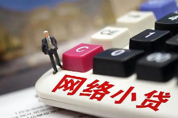 上海私人空放-上海私人小额信用贷款-上海私人身份证小额贷款