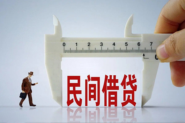 上海私人私人小额贷款-上海私人身份证小额贷款-上海私人私人空放二次私借