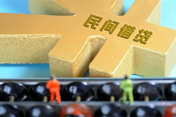 上海私人私人24小时借钱-上海私人贷私借-上海私人个人借钱长期