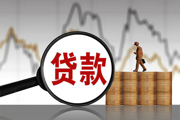 上海私人小额贷款电话-上海私人私借-上海私人短借急用钱