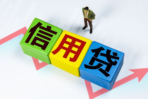 上海私人资金短借-上海私人无抵押信用贷款-上海私人贷款包过当天放款