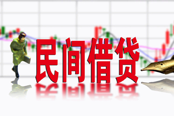 上海私人社保信用贷款-上海私人贷款只要身份证贷款-上海私人私人借钱电话