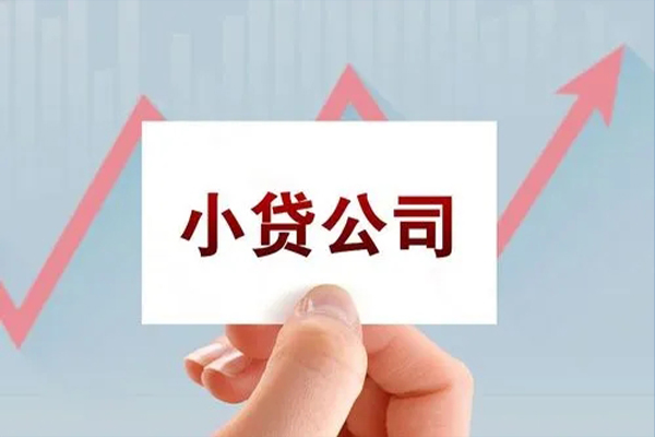 上海私人短借当天借钱-上海私人哪里有民间借贷-上海私人借款短借
