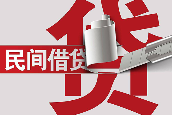 上海私人短借空放-上海私人个人借贷电话号码-上海私人贷款包过当天放款