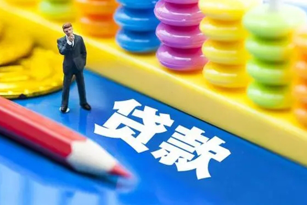 上海私人民间无抵押借钱-上海私人空放-上海私人民间私人借贷