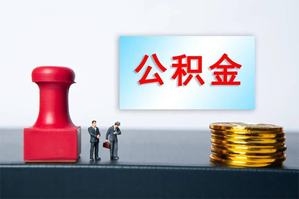 上海私人正规私人借贷-上海私人私人空放借钱-上海私人民间无抵押借钱