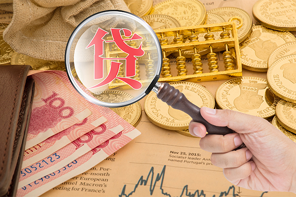 上海私人个人正规借贷-上海私人个人贷款都有哪些-上海私人民间无抵押借钱