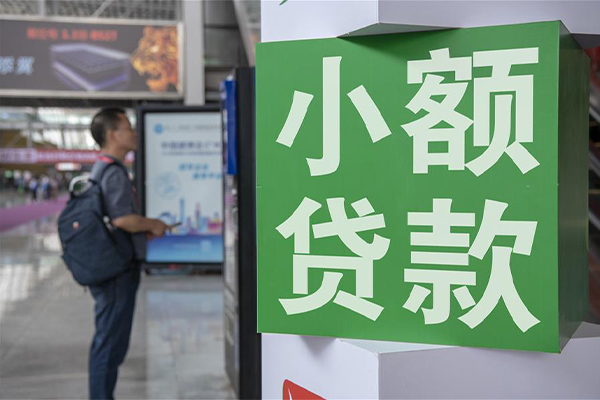 上海私人贷款只要身份证贷款-上海私人个人借钱电话-上海私人民间小额借贷