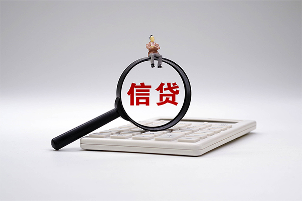 上海私人民间大额借贷-上海私人贷款只要身份证-上海私人空放