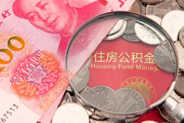 上海私人无抵押信用贷款-上海私人个人放水-上海私人民间借贷无视黑白