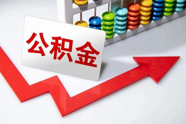 上海私人小额信用贷款-上海私人借钱急用钱-上海私人借钱当天放款