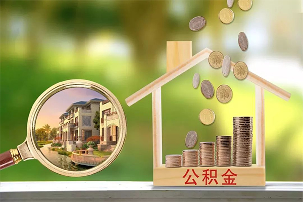 上海私人身份证线下贷款