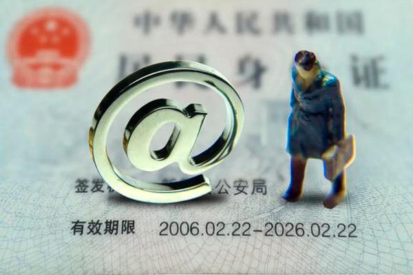 上海私人正规个人借贷-上海私人哪有私人借贷-上海私人全天候办理借款