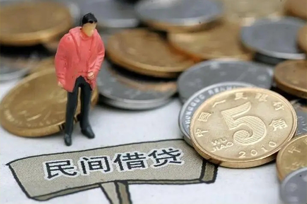 上海私人身份证贷款在线-上海私人私借空放直接上门-上海私人贷款只要身份证贷款