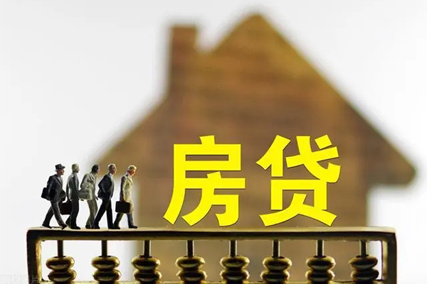 上海私人个人借贷好吗-上海私人身份证办理贷款-上海私人无抵押小额贷款