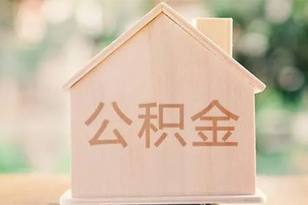 上海私人私借空放免费上门-上海私人无抵押贷款-上海私人信用贷款办理