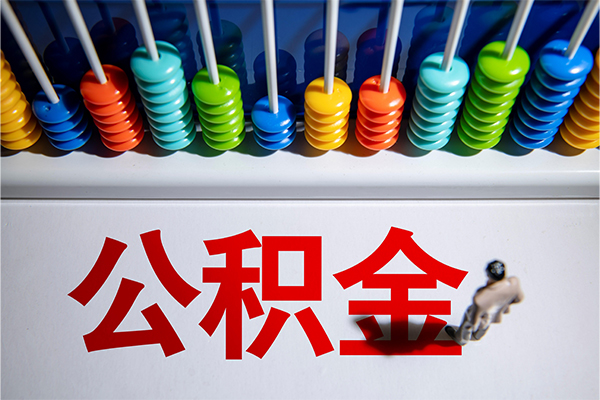 上海私人民间私借-上海私人借钱短借-上海私人借私借