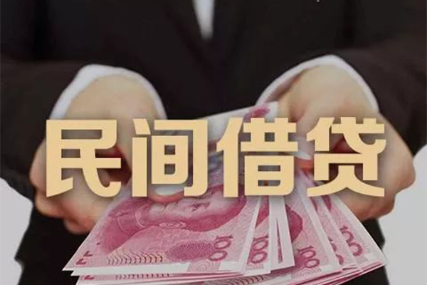 上海私人身份证贷款-上海私人个人正规借贷-上海私人身份证小额贷款