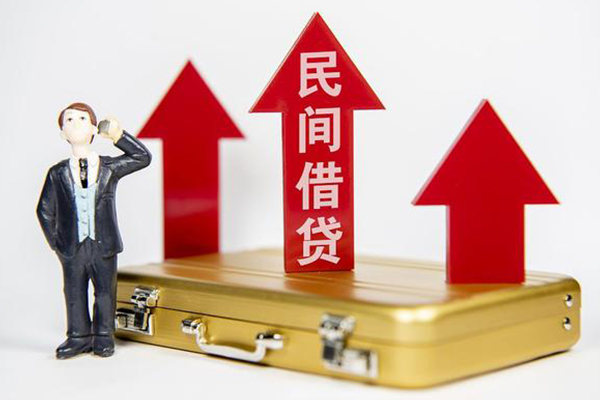 上海私人身份证借私借-上海私人小额贷款电话-上海私人个人身份证贷款