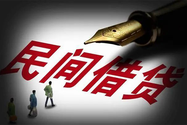 上海私人民间短期私借借款-上海私人社保信用贷款-上海私人私借空放