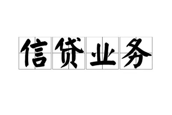 上海私人短借个人-上海私人私借空放短借-上海私人私借贷