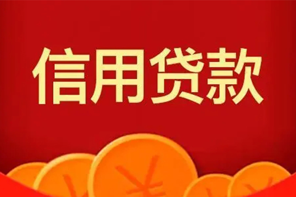 上海私人地区短借-上海私人个人私借-上海私人私人借贷