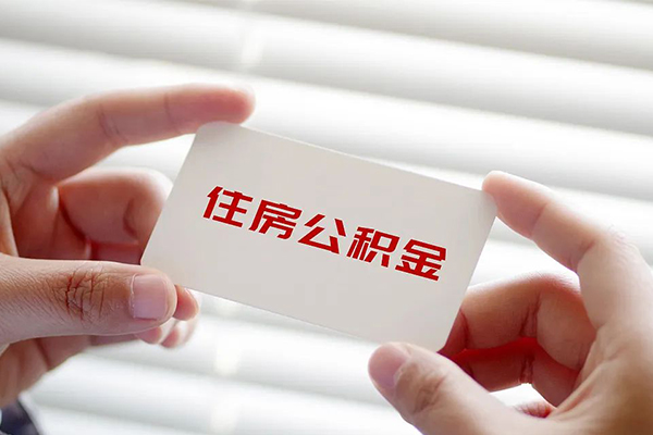 上海私人空放私借民间借贷-上海私人信用贷款-上海私人私人放水
