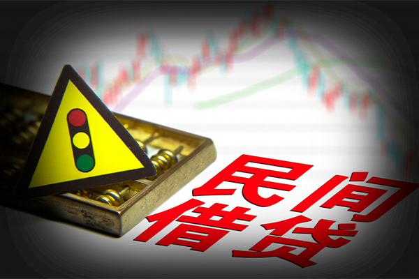 上海私人贷款信用贷款-上海私人急用钱找我-上海私人贷款公司电话号码