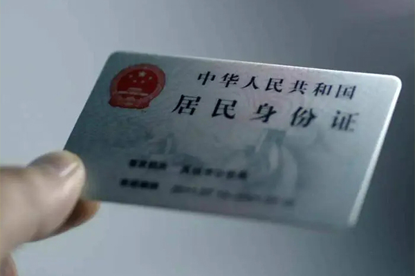 上海私人私借-上海私人短借急用钱-上海私人急用钱找我