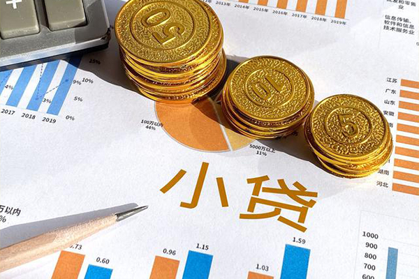 上海私人短借私人-上海私人快速借钱-上海私人借钱借款