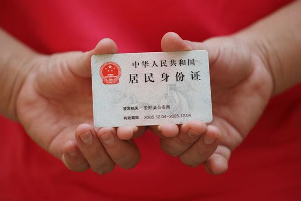 上海私人借钱小贷-上海私人个人放空借贷-上海私人个人借贷款