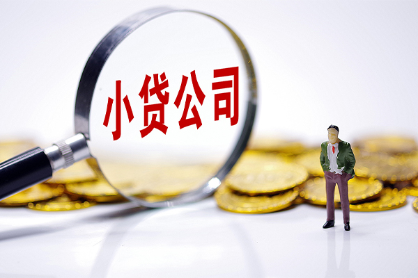 上海私人民间短期私借借款-上海私人空放贷款当天下款-上海私人小额贷款当天放款