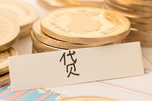 上海私人个人放贷-上海私人私人私借-上海私人民间私借
