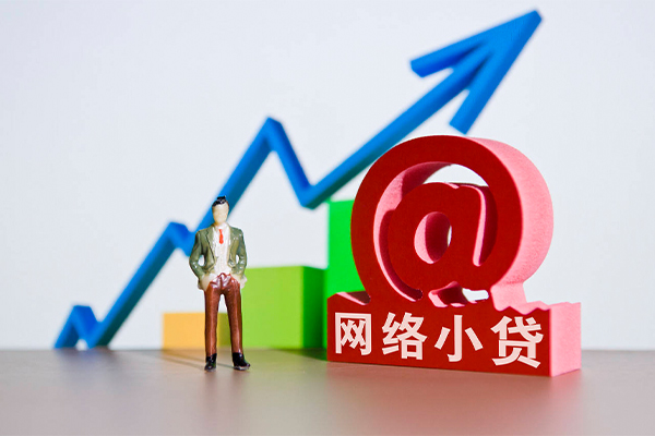 上海私人个人小额贷款-上海私人个人小额贷款-上海私人空放借款