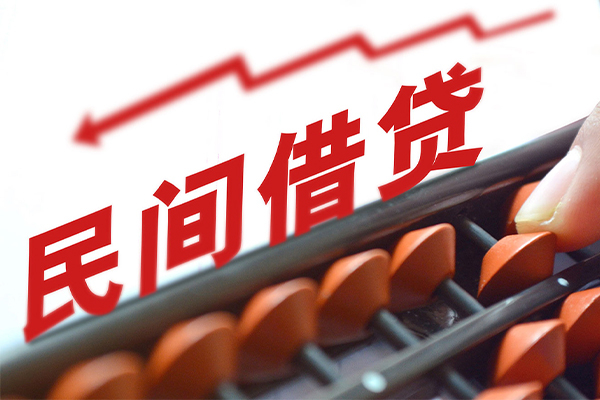 上海私人身份证怎么贷款-上海私人身份证贷款分期-上海私人身份证线下贷款