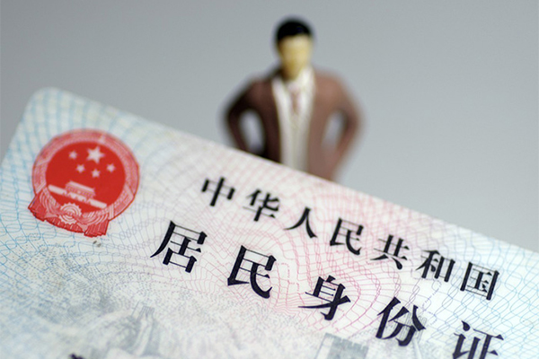 上海私人私人借钱-上海私人空放私借民间借贷-上海私人私人借贷不查征信