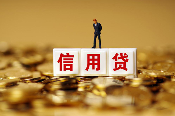 上海私人小额贷款当天放款-上海私人民间贷款-上海私人短借当天借钱