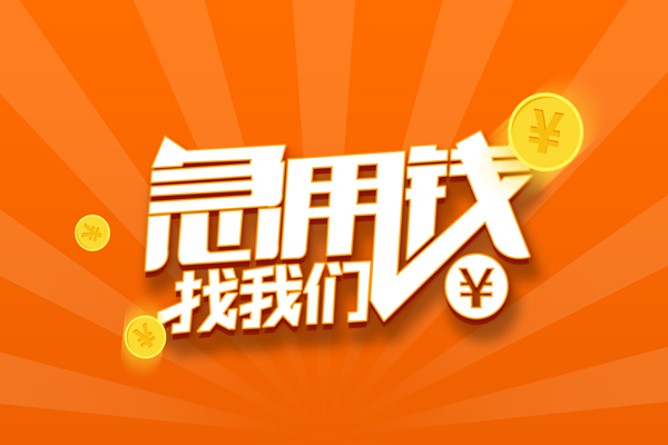 上海私人私人空放联系方式